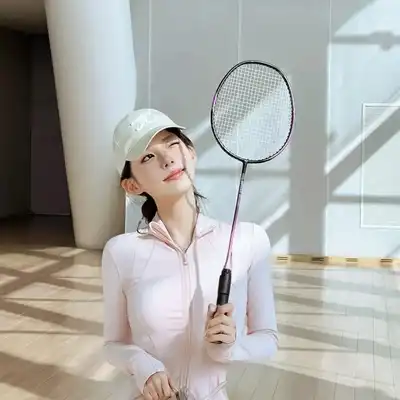 林致
