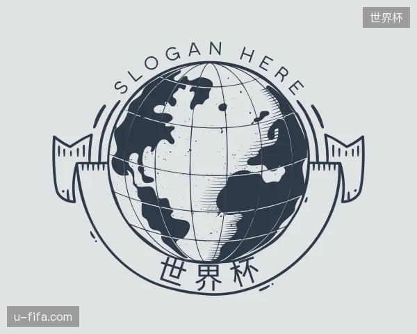 走进世界杯官网